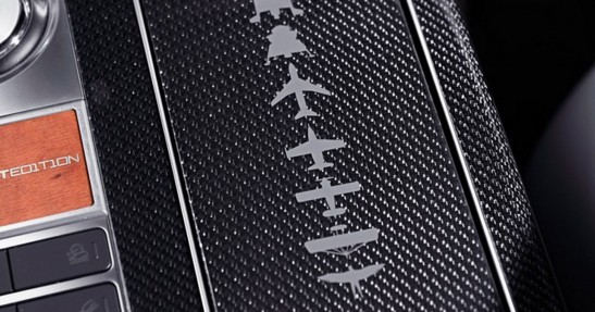 Range Rover SVO Astronaut Edition