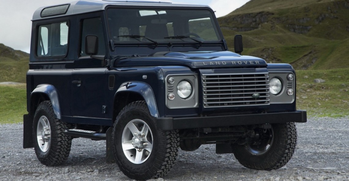 Land Rover Defender