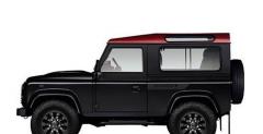 Land Rover Defender Africa Edition