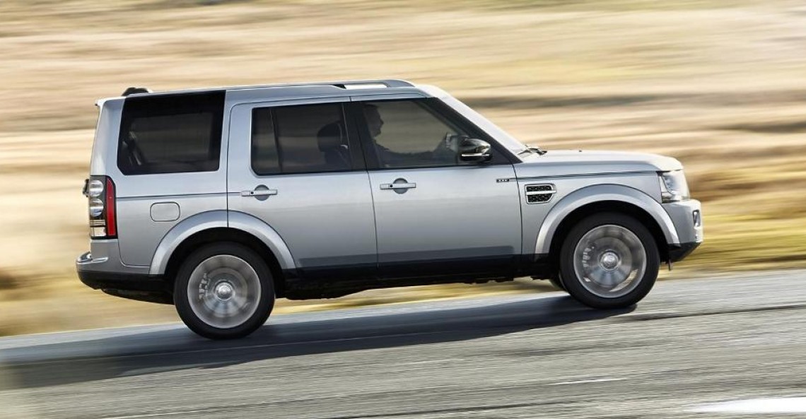 Land Rover Discovery XXV Edition
