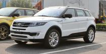 Landwind X7