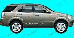Minigjun M3