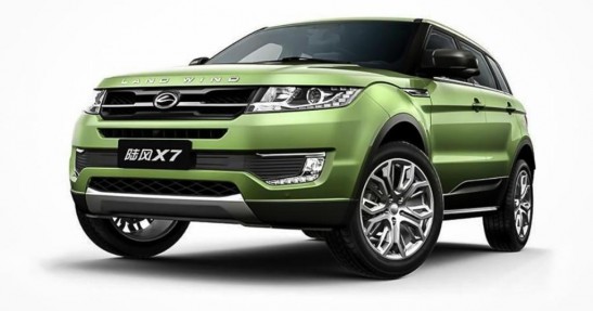 Landwind X7