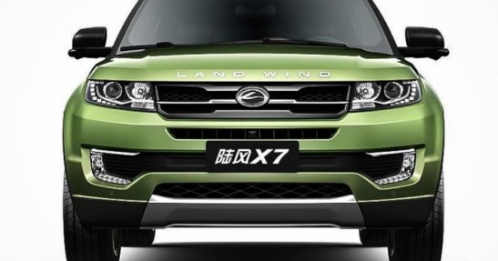 Landwind X7