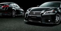 Lexus GS F TRD