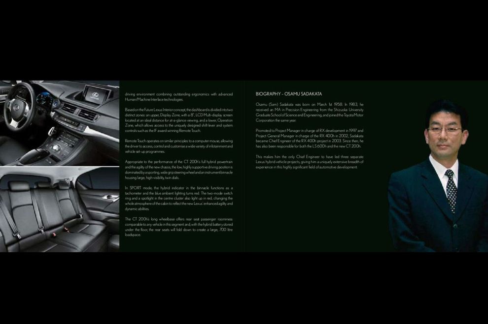 Nowy Lexus CT 200h 2010 - oficjalna broszura