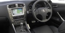 Lexus IS 250 X