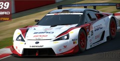 Nowy Lexus LFA GT500 - wizualizacja