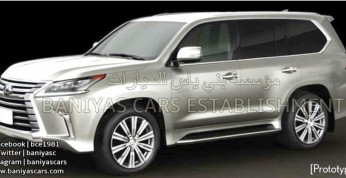 Nowy Lexus LX/Toyota Land Cruiser - pierwsze przecieki
