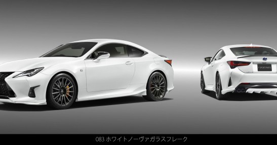 Lexus RC F TRD