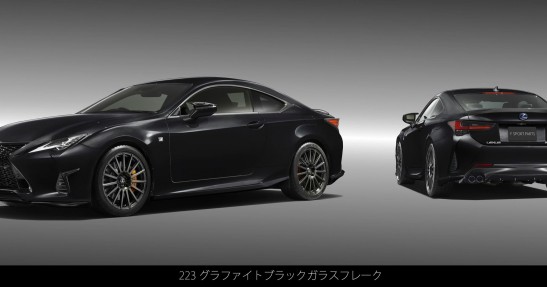 Lexus RC F TRD