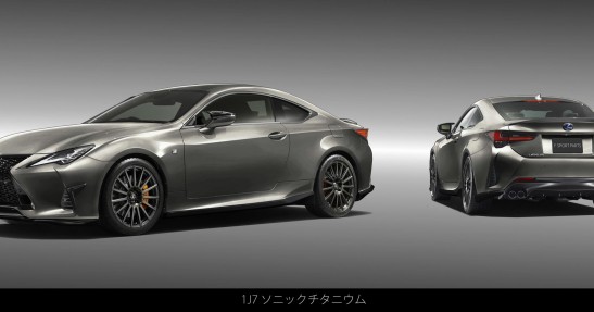 Lexus RC F TRD