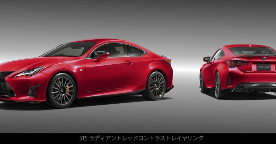 Lexus RC F TRD