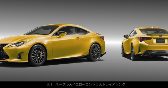 Lexus RC F TRD