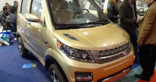 Longer Yuelang X1