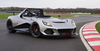 Lotus 3-Eleven doczekał się wersji produkcyjnej