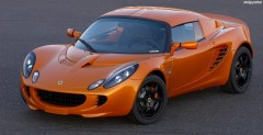 Lotus Elise S 40th Anniversary