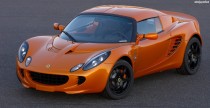 Lotus Elise S 40th Anniversary