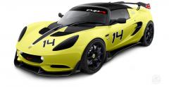 Lotus Elise S Cup R