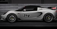 Lotus Elise Cup R