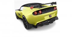 Lotus Elise Cup R