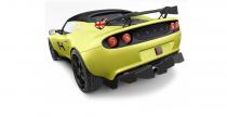 Lotus Elise Cup R