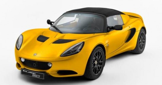 Lotus Elise 20th