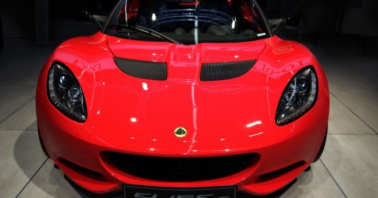 Lotus Elise