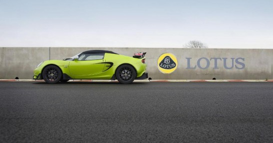 Lotus Elise S Cup