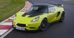 Lotus Elise S Cup