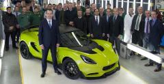 Lotus Elise S Cup