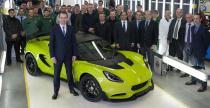 Lotus Elise S Cup