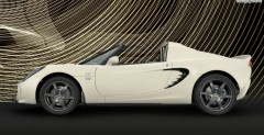 Lotus Elise Club Racer