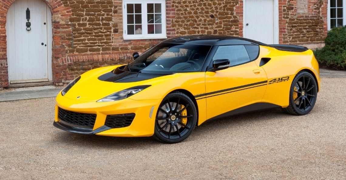 Lotus