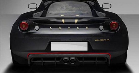Lotus Evora