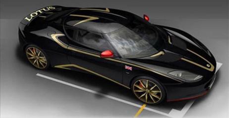 Lotus Evora S F1 Edition
