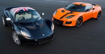 Lotus startuje z ekskluzywnym programem personalizacji