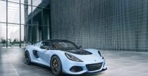 Lotus Exige Sport 410