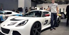 Lotus Exige S