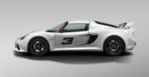 Lotus Exige
