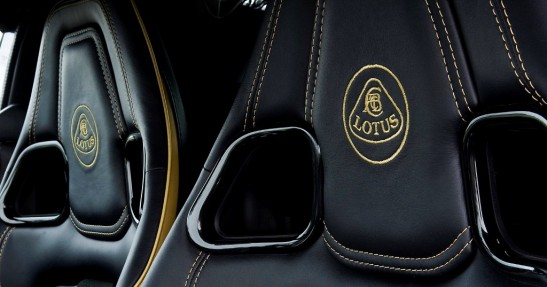 Lotus Exige LF1 Limited