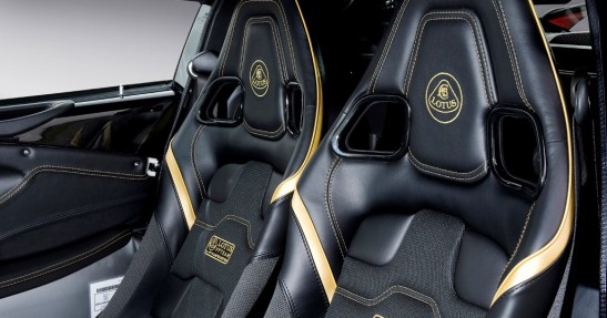 Lotus Exige LF1 Limited