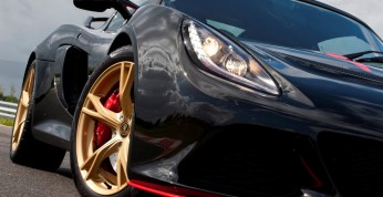 Lotus Exige LF1 - edycja specjalna dla uczczenia zwycięstw
