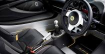 Lotus Exige LF1 Limited