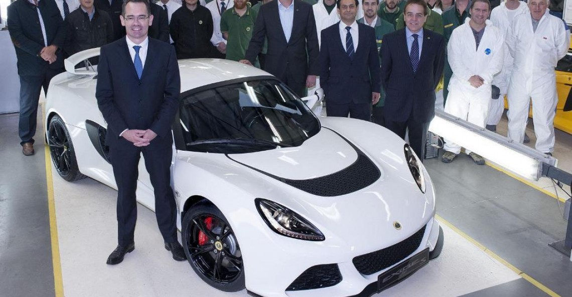 Lotus Exige S