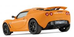 Lotus Exige S