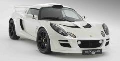 Lotus Exige S