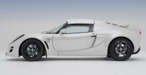 Lotus Exige S