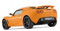 Lotus Exige S