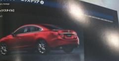 Mazda 6/Atenza face lifting